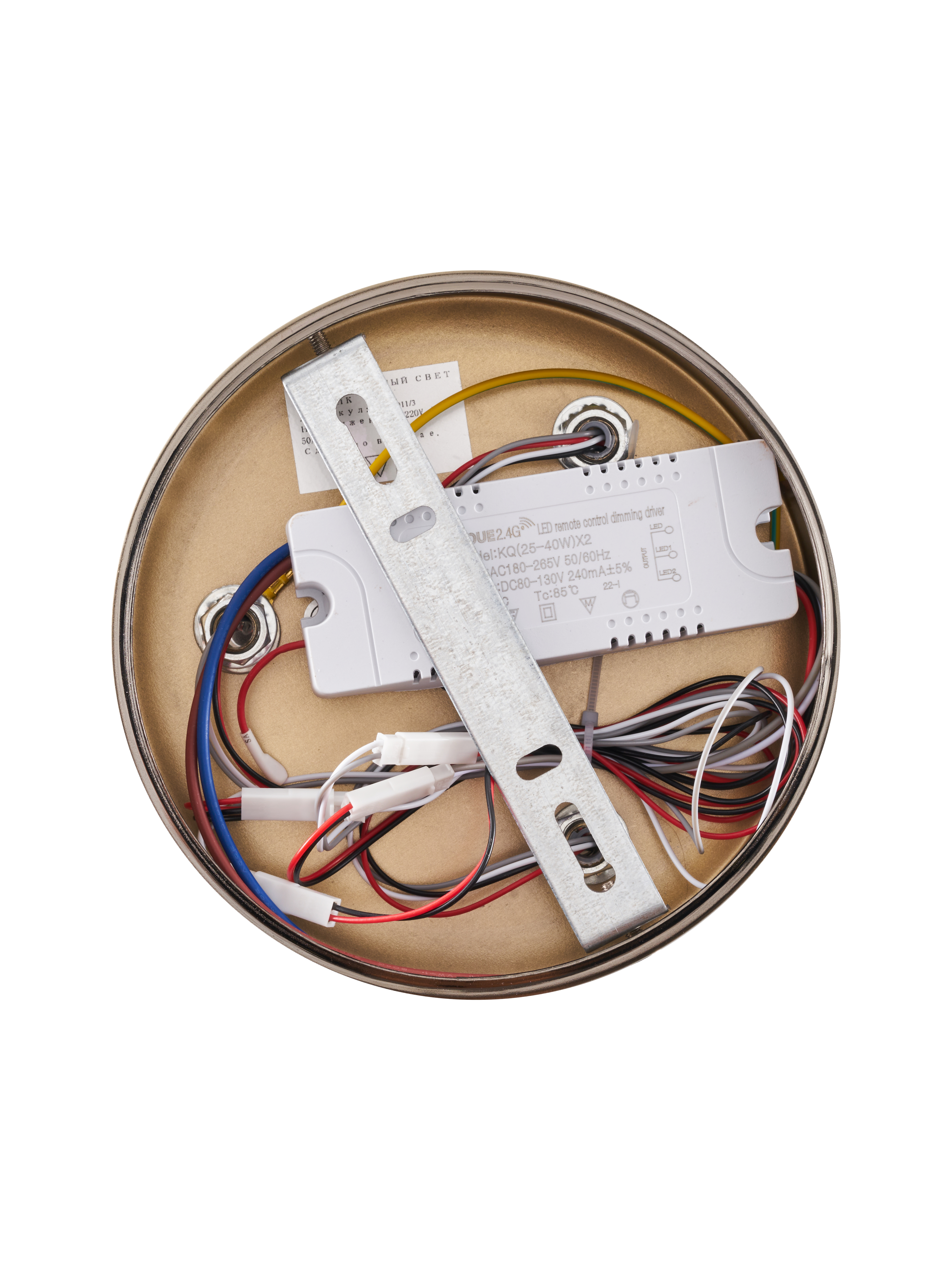 Гранд свет0623 копия